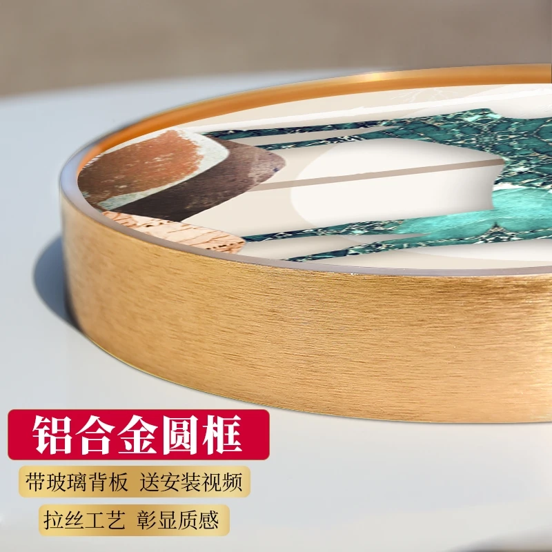 DC/蒂彩铝合金圆框钻石绣圆框画钻石画裱框十字绣装裱定制边框