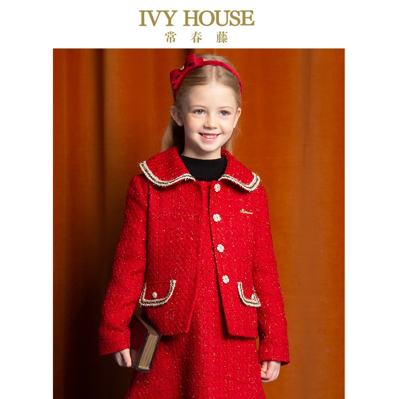 IVY HOUSE常春藤女童春季新款经典小香风外套大红色拜年装