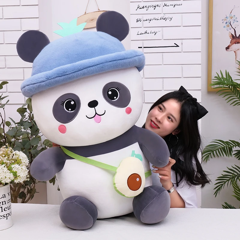 超萌可爱坐款熊猫毛绒玩具公仔柔软抱枕玩偶情人节送女生生日礼物