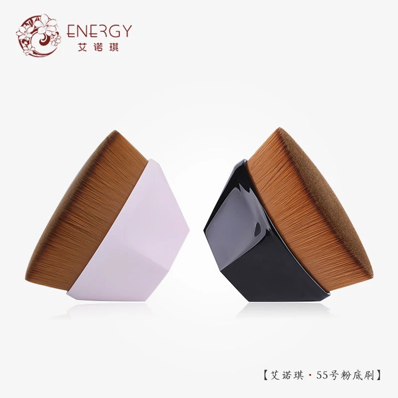 ENERGY/艾诺琪化妆刷 55号便携粉底刷bb霜美妆彩妆工具刷子纤维毛
