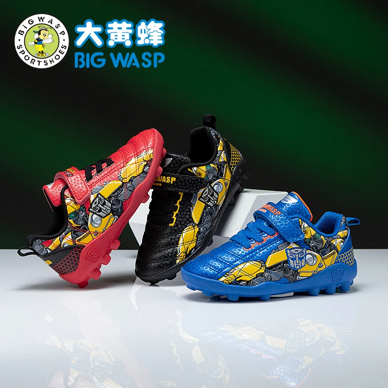 大黄蜂【足球鞋】童鞋防滑男童室内训练鞋子轻便运动鞋儿童透气