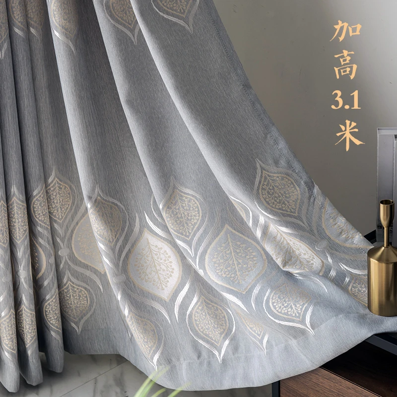 新品黄金叶涤纶混纺提花落地窗加厚加密遮光布3.1高