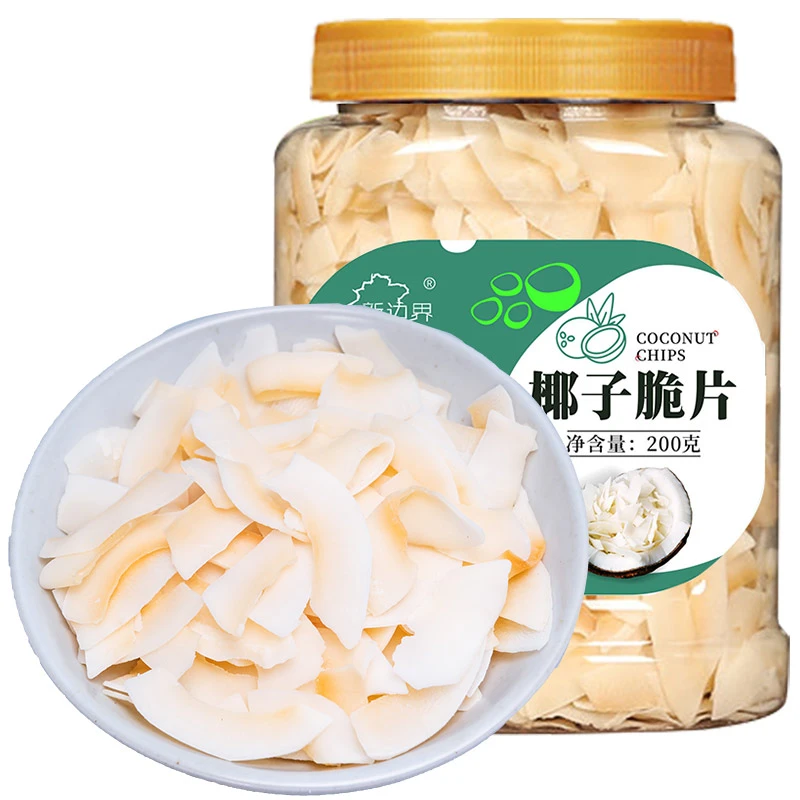 【A】新边界椰子脆片海南特产椰子脆块干烤椰碎片香脆零食品200g