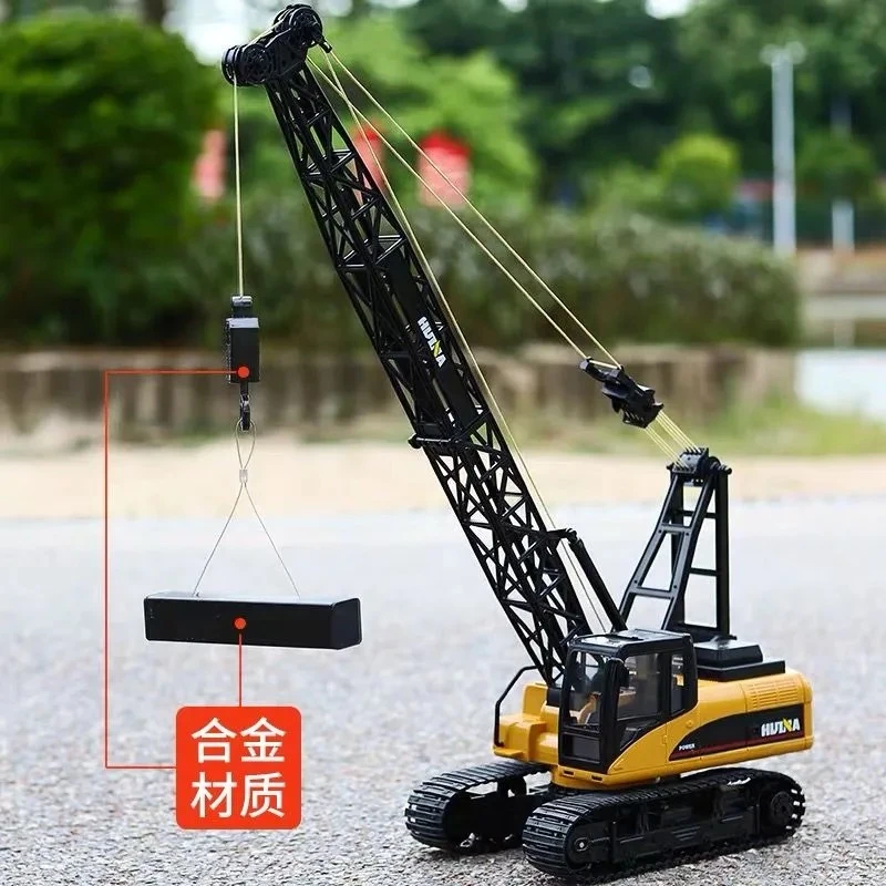 【572】15通道遥控起重机工程车玩具汇纳