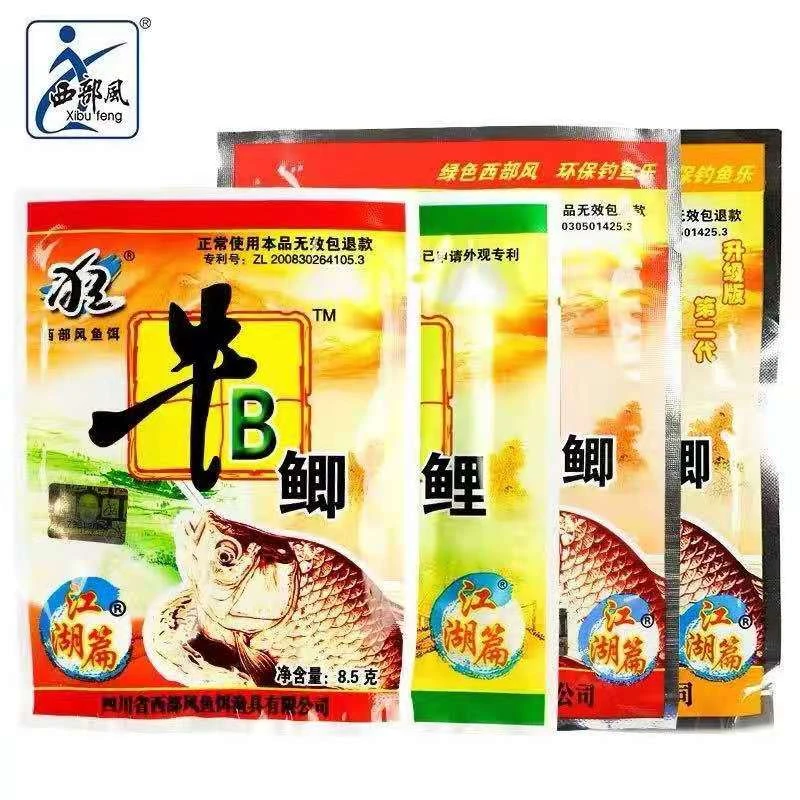 鱼饵牛B鲫鲤牛B黄鲫红鲫钓得多鱼味精饵料添加剂诱食剂维生素诱鱼