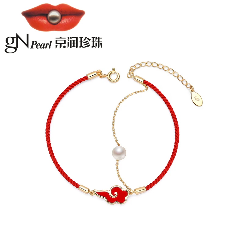 【官方】京润国风万福系列祥云S925银圆形珍珠红绳手链国潮转运