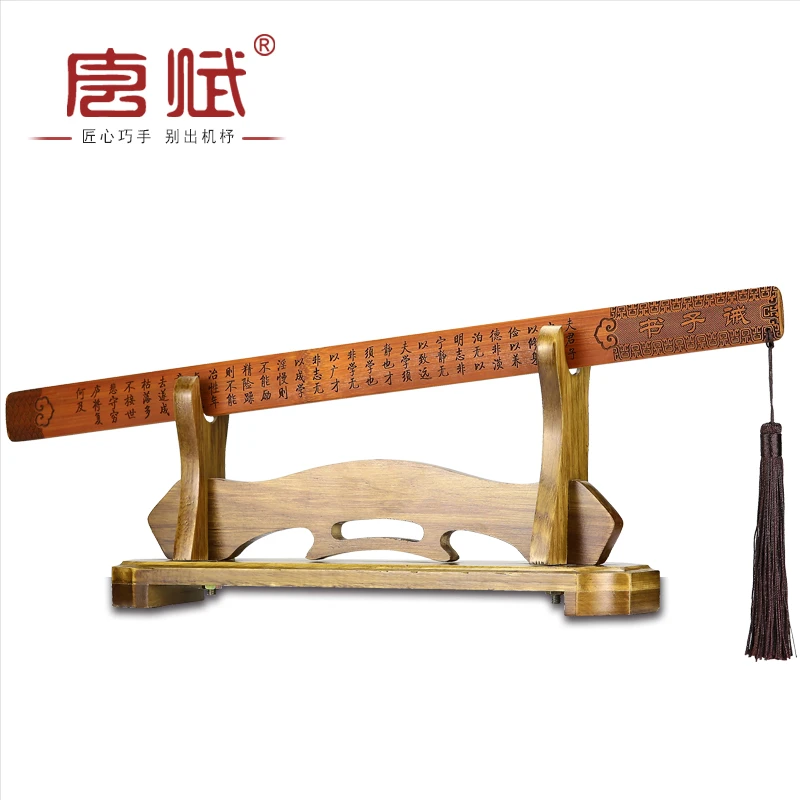 弟子规国学戒尺 教鞭家用仿古竹制教育家法 女教师用戒尺竹条