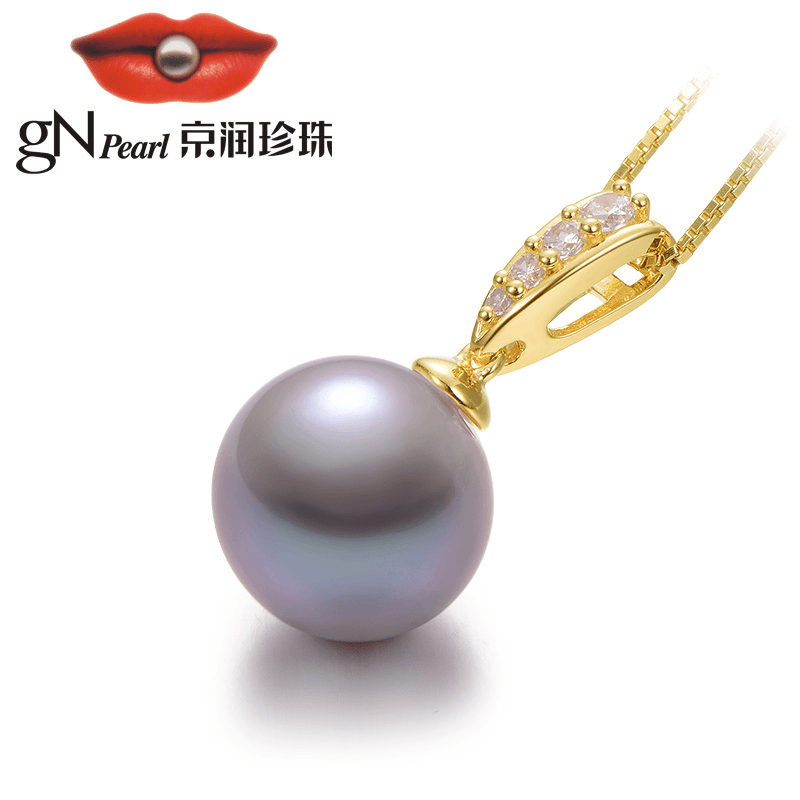 【gN Pearl】京润珍珠紫丹S925银淡水有核珍珠吊坠圆形强光轻奢珠宝