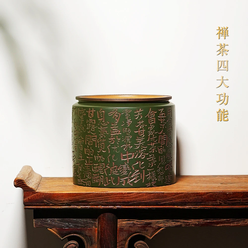 颐壶春收藏级重器紫砂茶叶罐 七饼密封罐存储茶罐大号 民国绿孤品