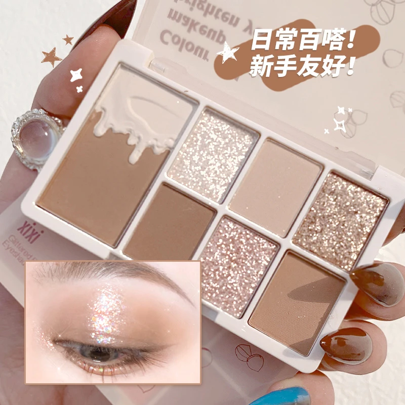 xixi夏天眼影盘ins平价学生品牌大眼妆新款大地色高颜值正品修饰