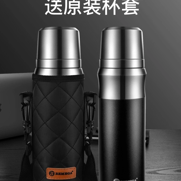 afiss纯色保温壶大容量316不锈钢茶水分离大号水杯600ml便携
