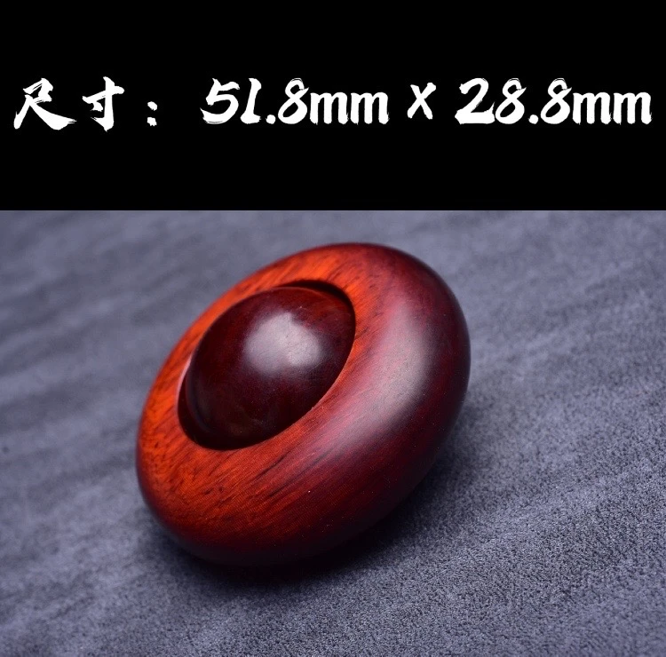 祝融珍品·檀木非洲大叶紫檀木快乐星球手把玩手把件