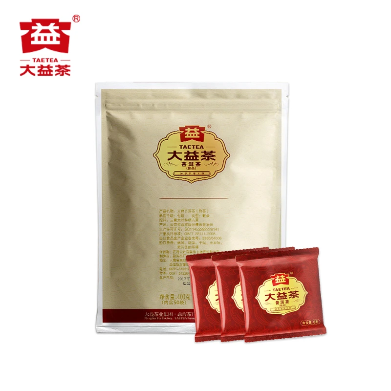 【便携散茶】大益普洱茶七级散茶熟茶400克/袋