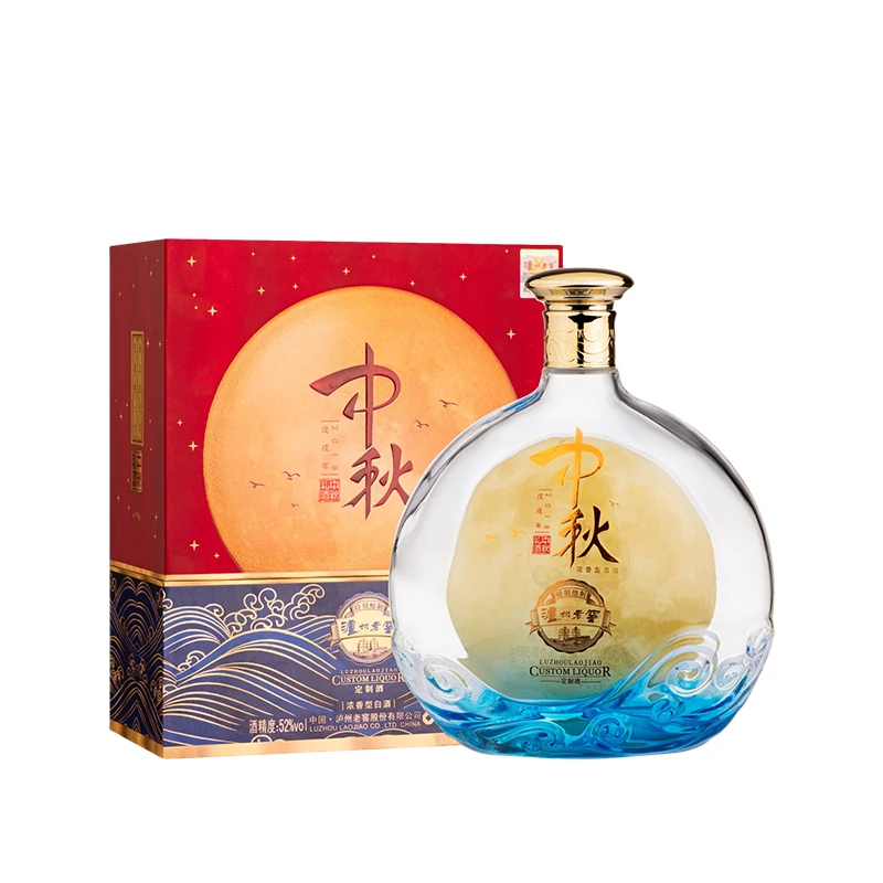 泸州老窖定制酒中秋礼酒单瓶装52度浓香型白酒【微瑕介意慎拍】52度