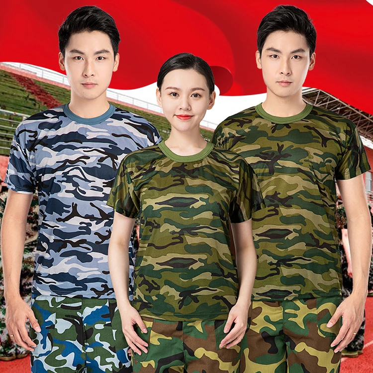 迷彩T恤短袖套装男女学生迷彩工作服夏季学校训练网眼T恤长裤全套