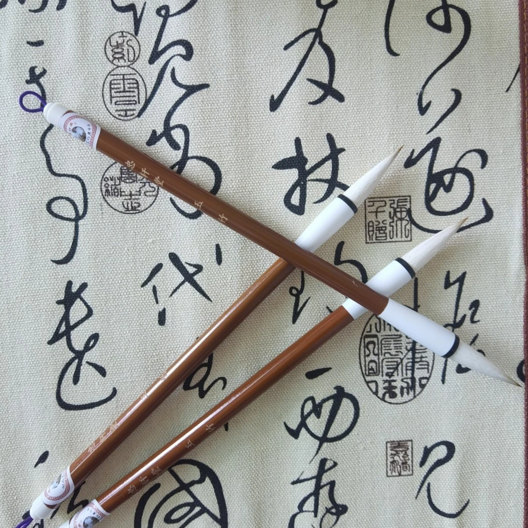 抖音风师弟书法老师订做福利款毛笔活动款兼毫中楷玉竹兼毫毛笔