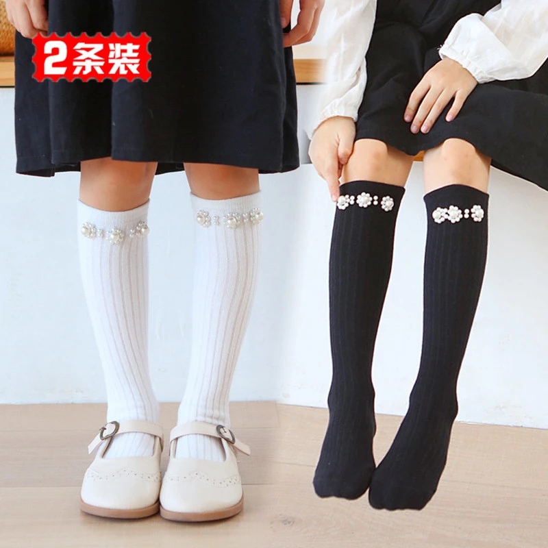 儿童中筒袜春秋季半截小腿袜洋气珍珠女童长筒袜可爱宝宝堆堆袜