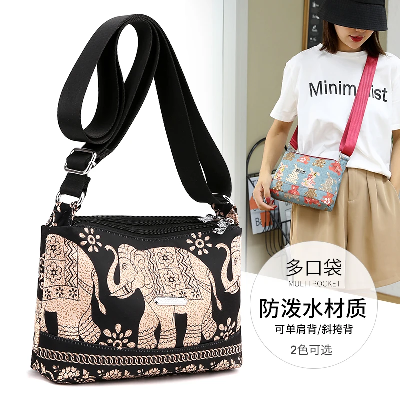 斜挎包女新款韩版印花女单肩包时尚百搭防泼水尼龙牛津布包6-013