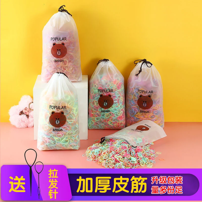 加厚一次性小皮筋不伤发皮筋儿童女童宝宝黑色成人