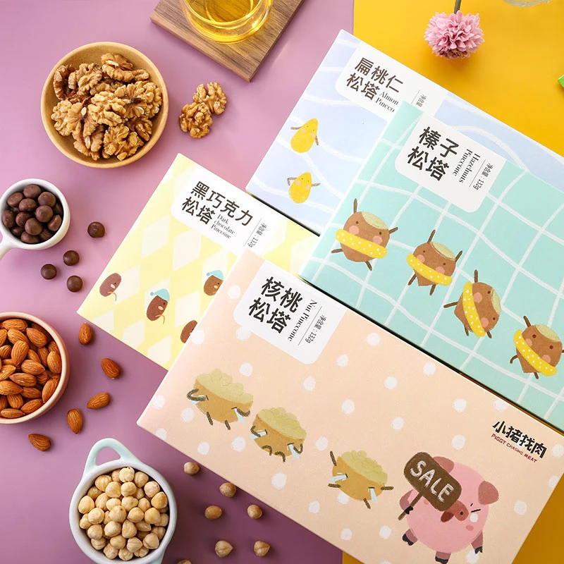 小猪找肉松塔千层酥套装扁桃仁榛子核桃饼干办公休闲零食132gx4盒
