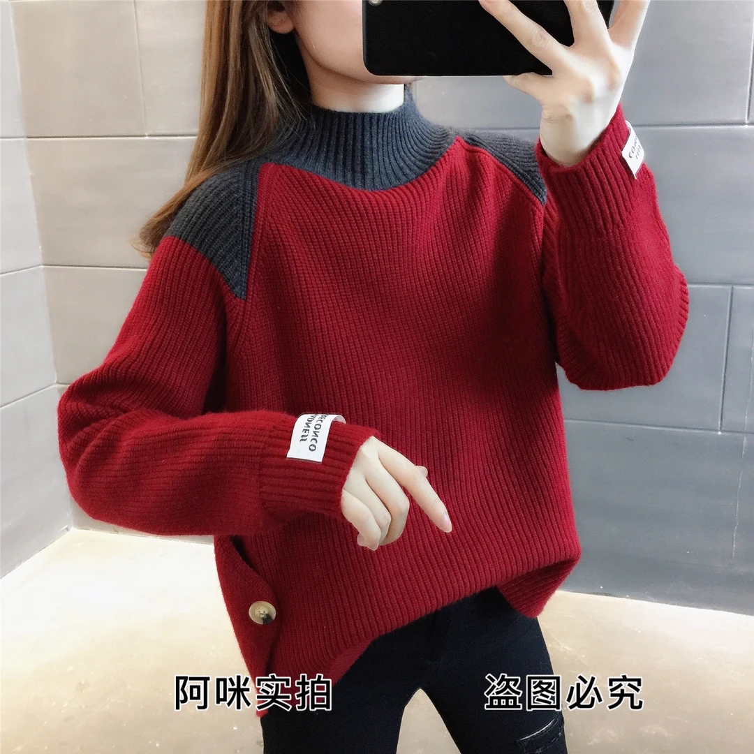 【多拉专属】A1半高领套头毛衣袖子贴布下摆纽扣加厚针织衫打底毛衣