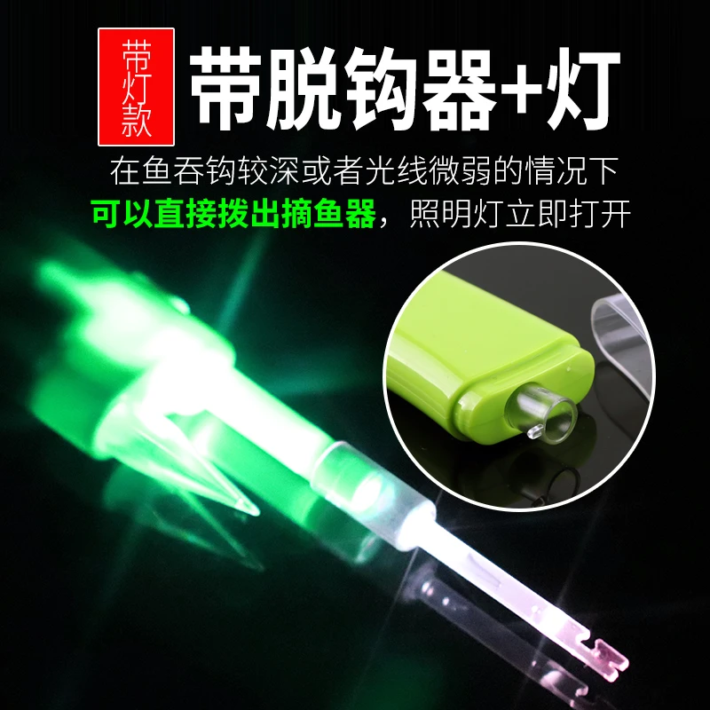 红虫上饵器新款自动皮筋活饵挂饵器钓鱼用品垂钓装备全自动红虫夹