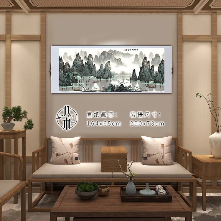 博物馆级复刻 大《千峰竞秀》 新中式客厅画 玄关画 挂画芯