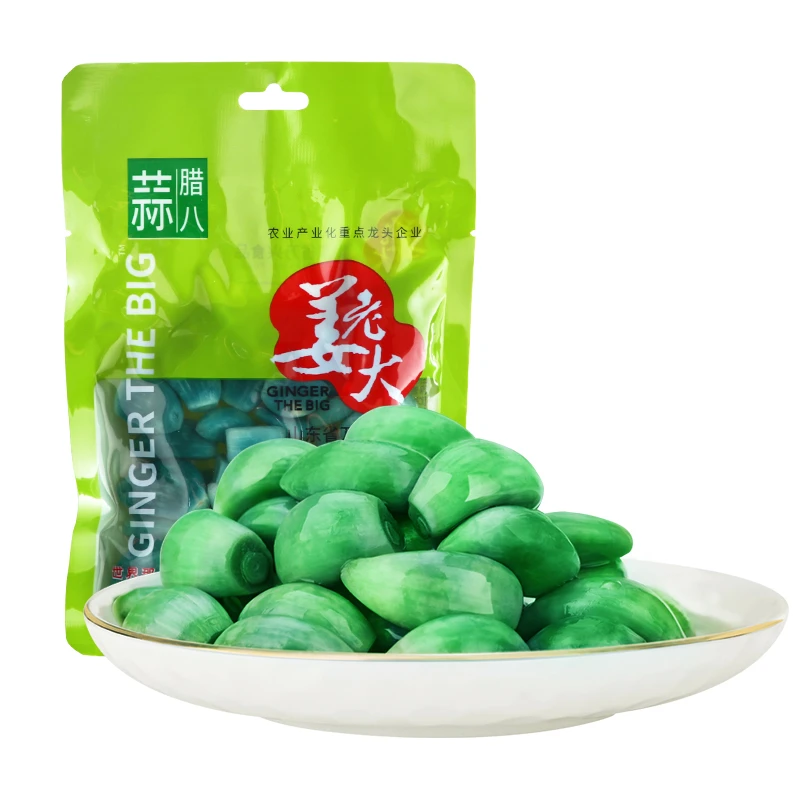 【7.9元包邮】200g/袋 腊八蒜正宗 绿蒜醋泡蒜 新蒜腌制咸菜下饭菜