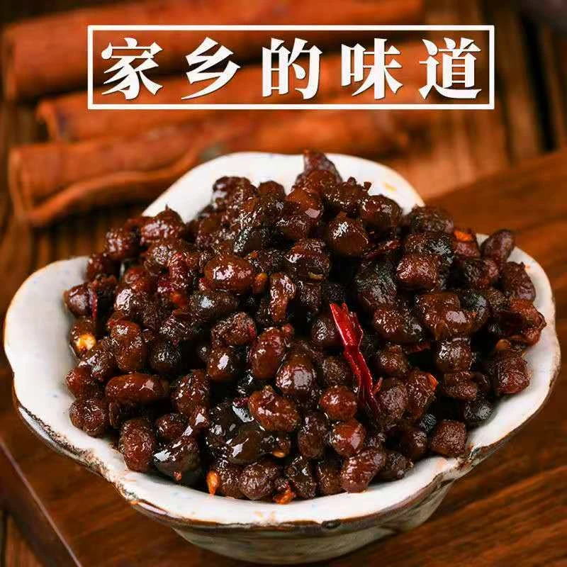 《益香推荐》风味豆豉腊八豆香辣拌饭开胃湖南特产280克*2瓶
