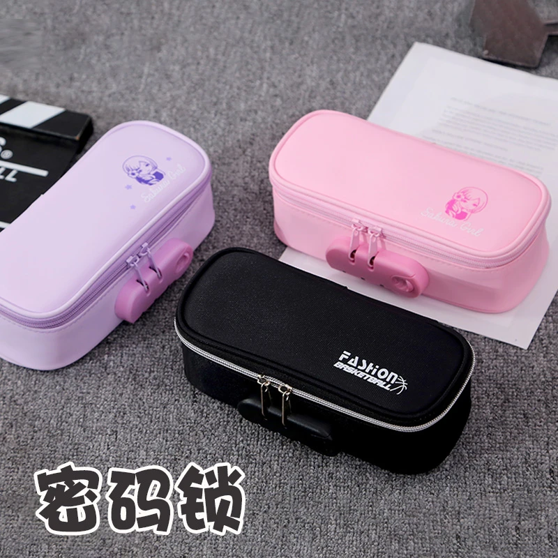 密码锁男生笔袋大容量创意文具盒小学生简约四层帆布铅笔盒女孩