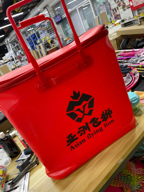 亚洲飞狮 加厚EVA鱼护桶