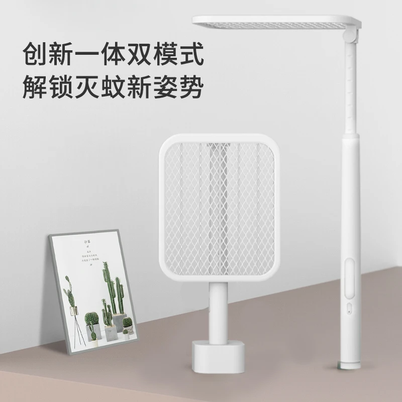电蚊拍可伸缩折叠可当灭蚊灯USB充电多功能苍蝇拍