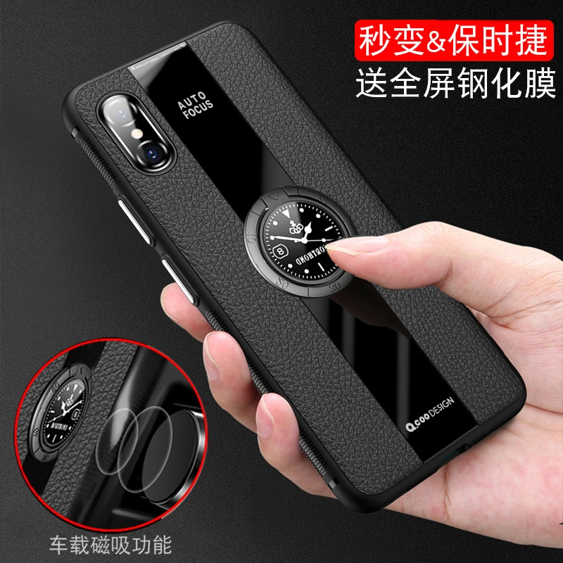 苹果XSMax手机壳苹果XS手机套iphoneX防摔保护壳苹果XR保护套男女