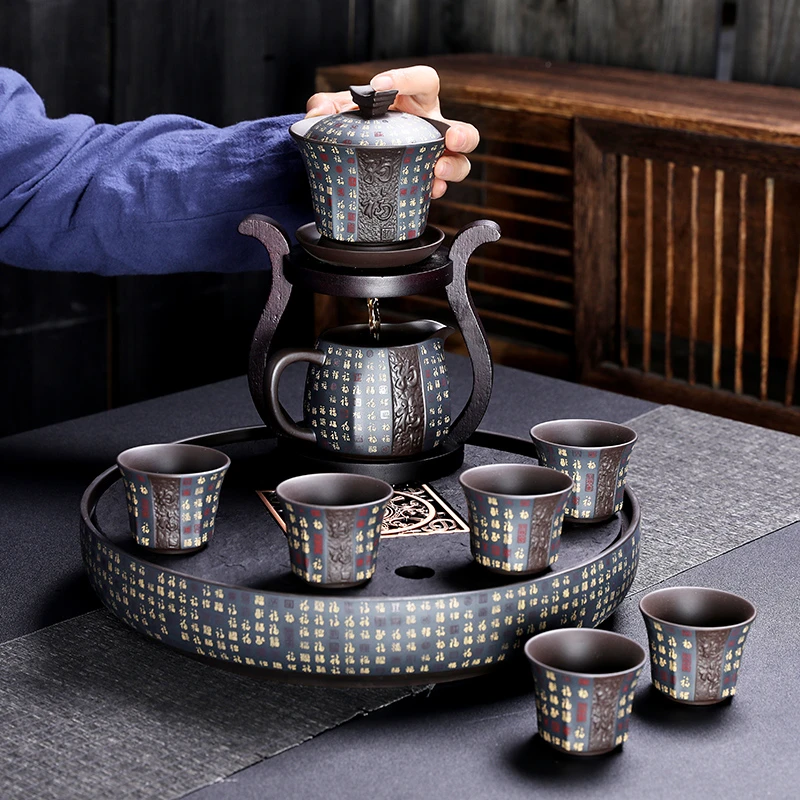 仁坤仁坤懒人功夫茶具家用办公紫砂半自动原矿紫泥茶具泡茶器