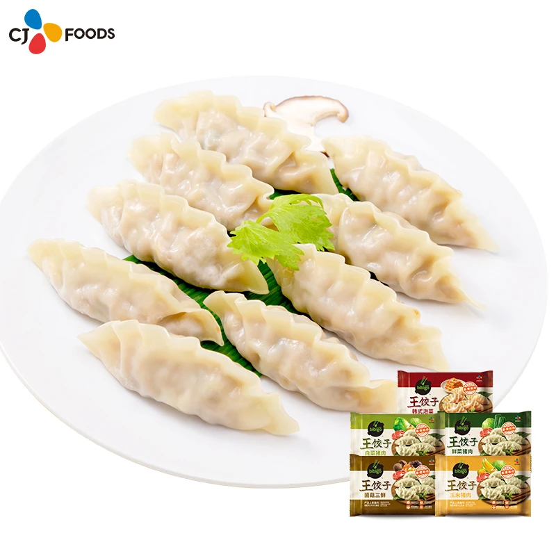 CJFOODS王饺子490g*1袋 韩式速冻水饺蒸饺煎饺锅贴早餐严选方便