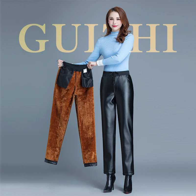 中老年女皮裤外穿高腰宽松加厚PU长裤妈妈保暖加绒防水大码皮裤子