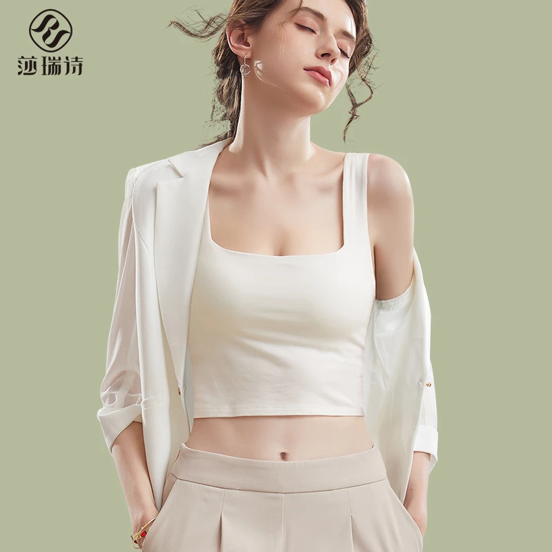 莎瑞诗【碧窗】美背背心吊带女外穿内衣带胸垫内搭打底上衣打底衫