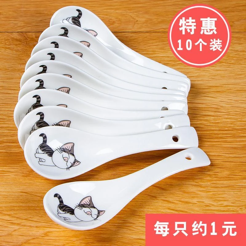 勺子创意陶瓷小汤勺家用餐具可爱吃饭勺可微波汤匙小勺大勺长柄勺