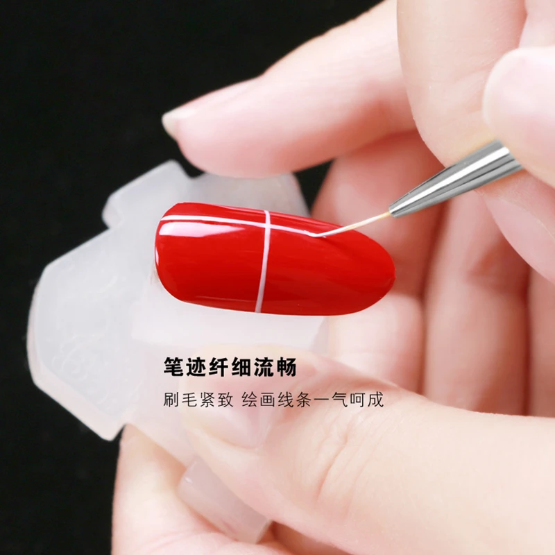 云钻日式美甲笔美甲彩绘笔拉线笔勾线笔画花笔线条笔专业笔刷画线