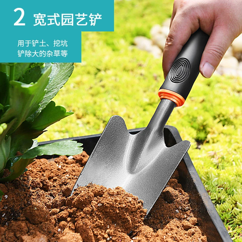 园艺铲子挖土种花工具耙子锄头铁锹赶海铁铲种花种菜工具栽种
