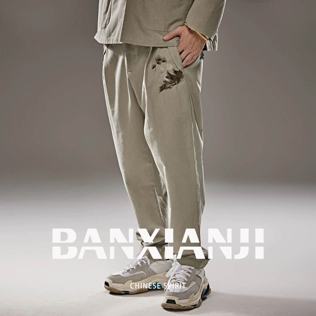 半闲集休闲裤男士中国风潮流百搭裤新款秋冬松鹰刺绣宽松直筒长裤