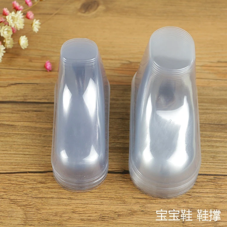 雅馨绣坊鞋撑透明塑料PVC宝宝婴幼儿学步鞋袜子秀丝雅