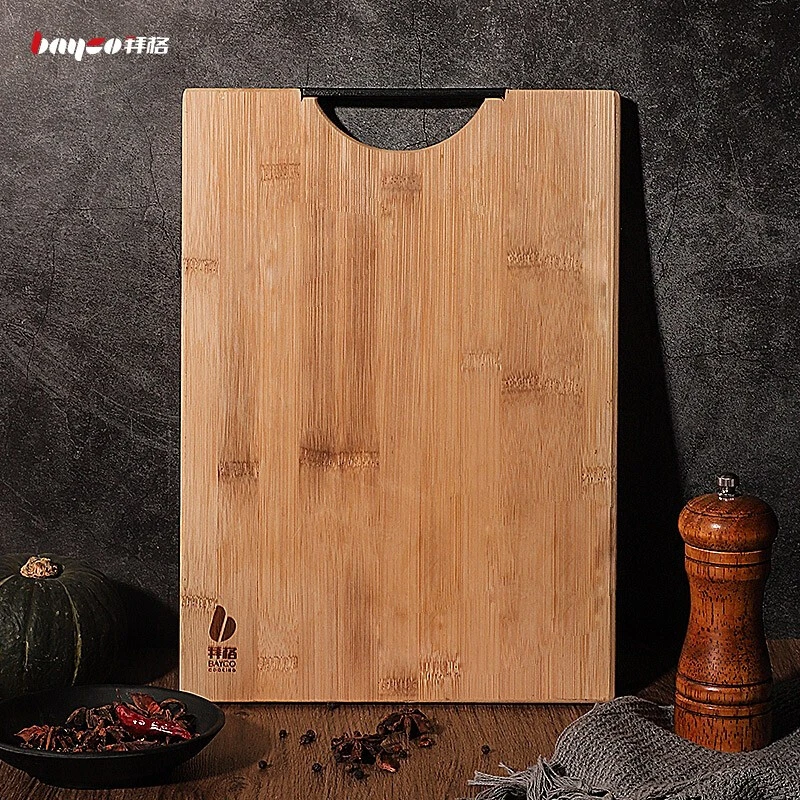 【拜格BAYCO】拜格碳化竹碳素合金把手砧板 34*24*1.8CM家用方形