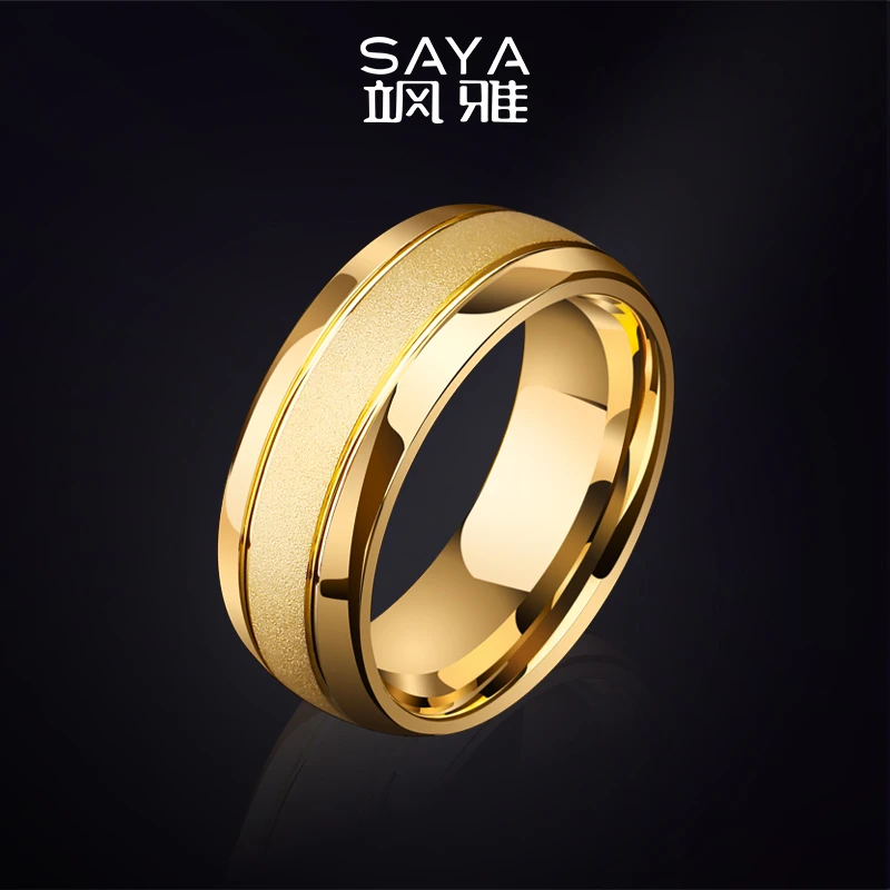 飒雅 钨合金戒指 男霸气磨砂宽版男戒高级感镀金素圈个性环戒戒指