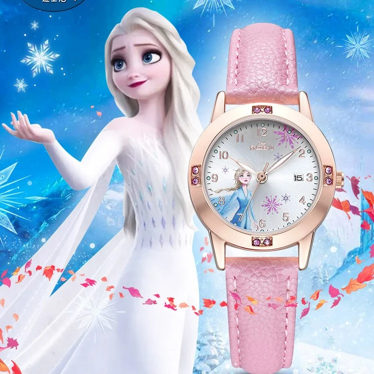 【迪士尼/Disney】卡通公主冰雪奇缘ins女童手表夜光中学生可爱粉色
