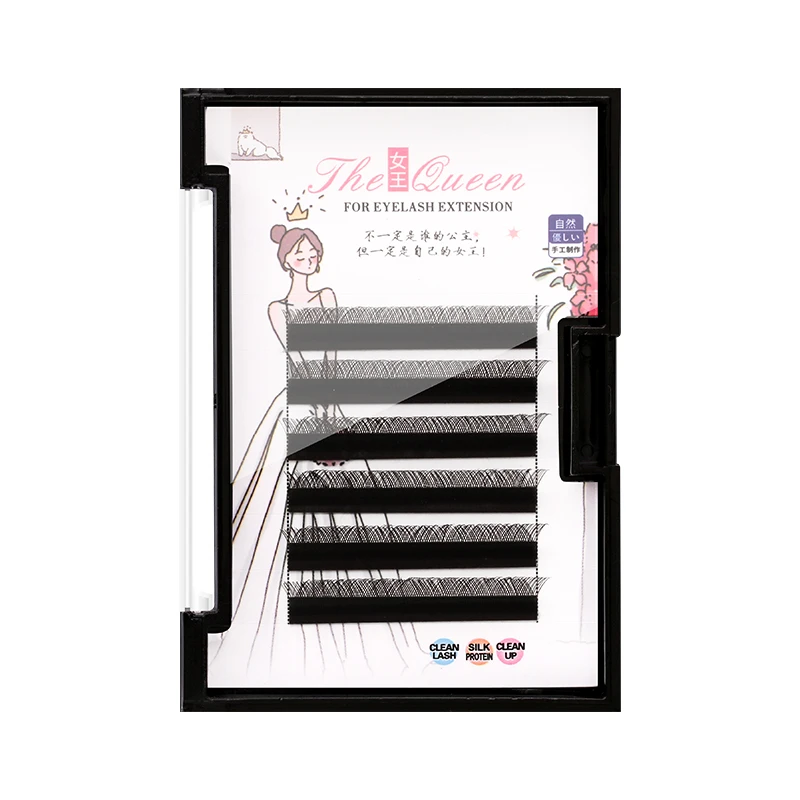 嫁接假睫毛貂绒0.05YY超柔软不散根美睫师专用散根包退(女王美目)