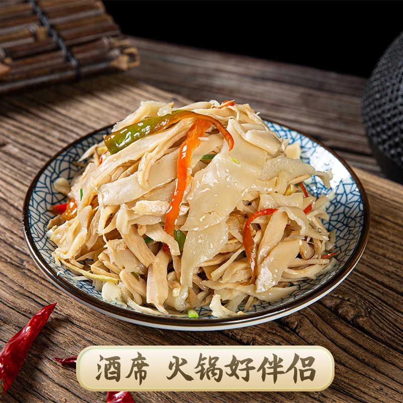 糯米笋清脆爽口江西特产炭烤嫩笋尖笋丝免泡发300g/包非干货下饭