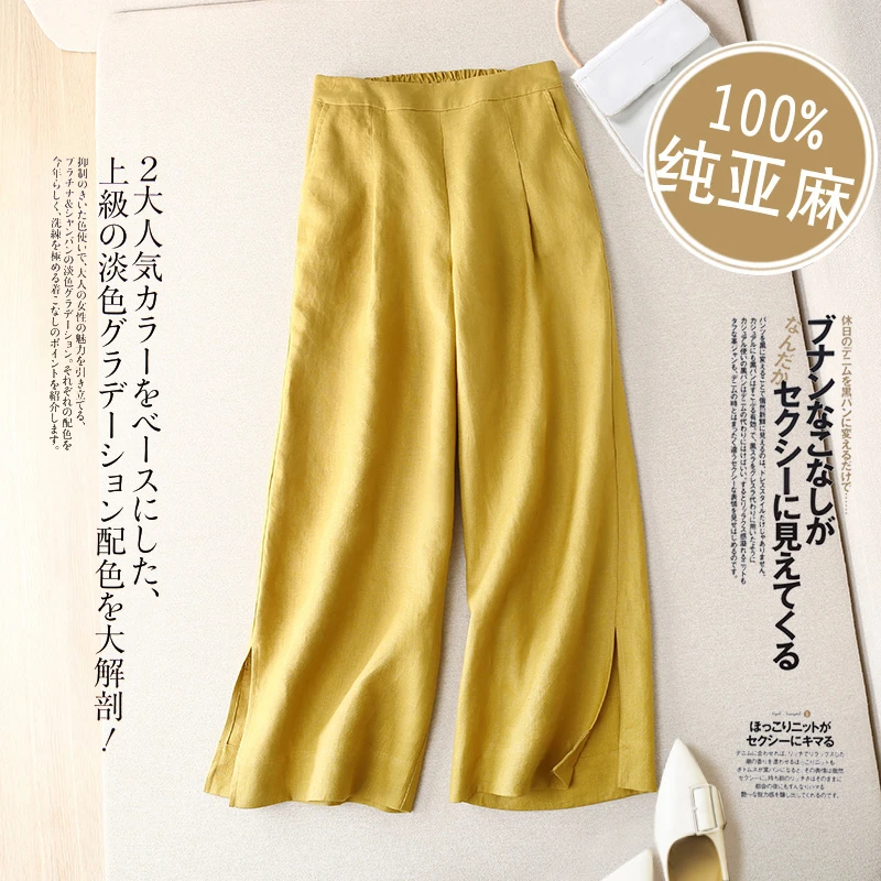 亚麻裤子女宽松透气阔腿裤女高腰显瘦休闲九分裤夏季垂感直筒女裤