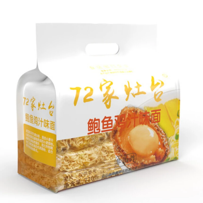 72家灶台面720g非油炸面饼独立包装儿童早餐营养健康手工面长寿面