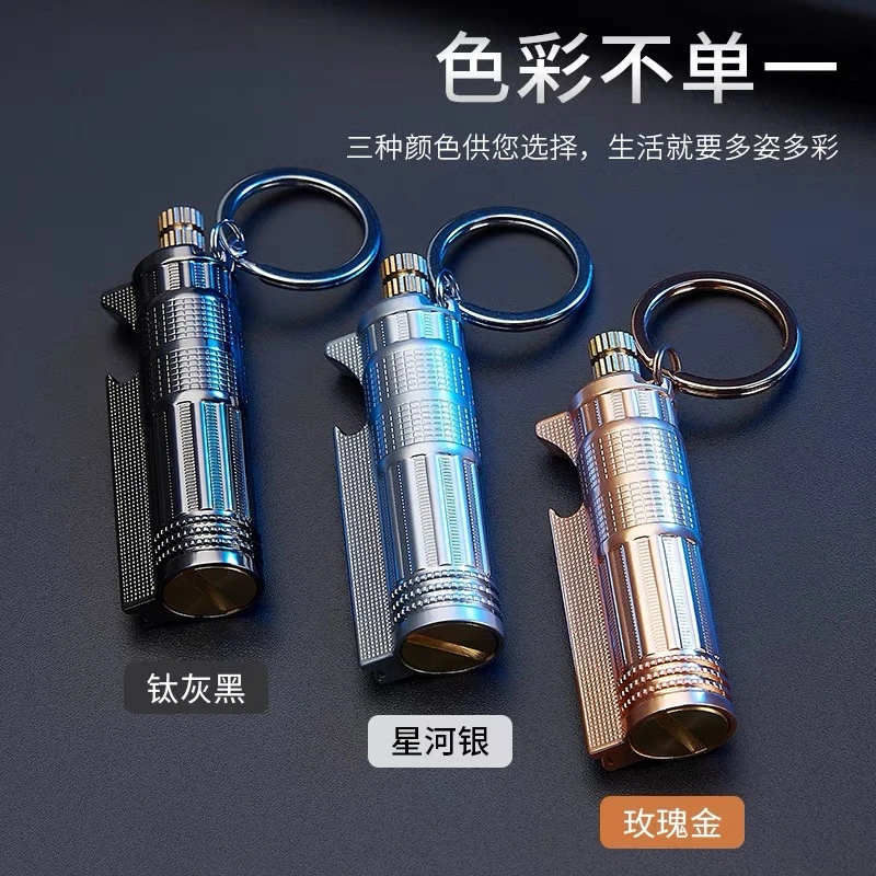 伯邦万次火柴开瓶器两用个性防水户外多用途小巧迷你创意多功能